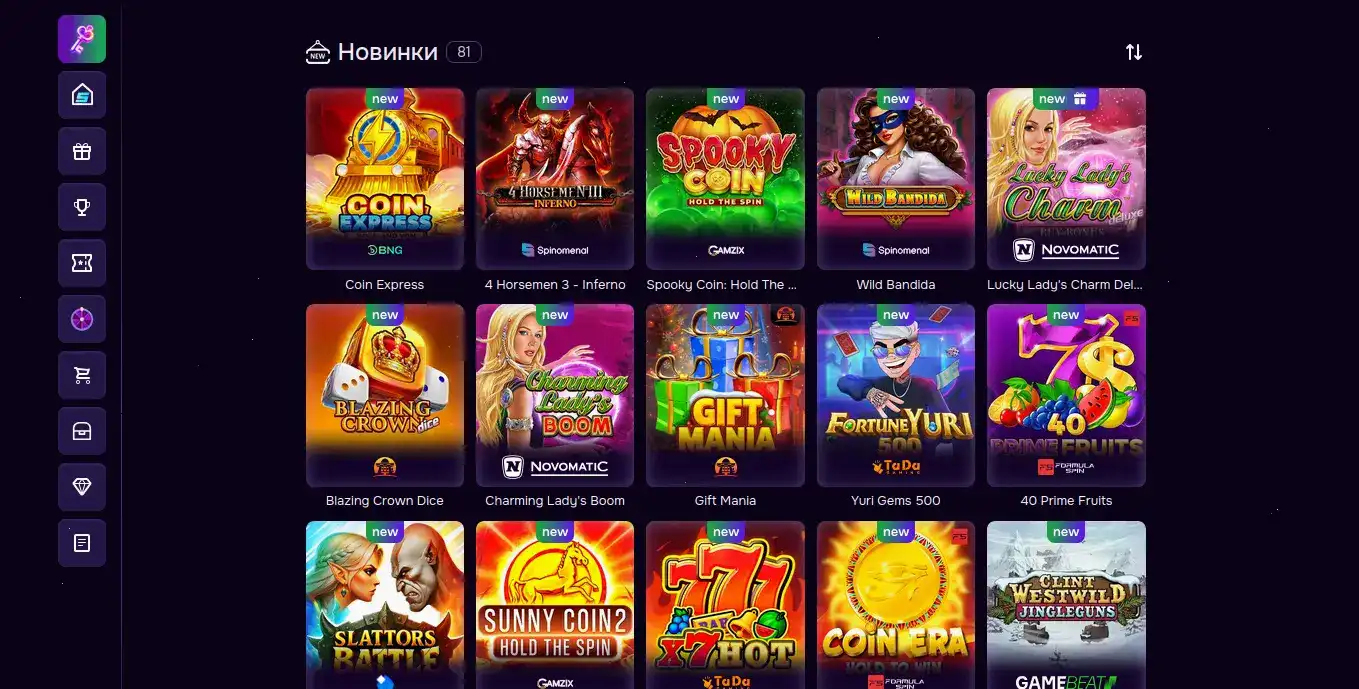Live казино Турбо дилеры